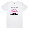 Mens Staple Tee Thumbnail