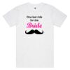 Mens Block Tubular Tee Thumbnail